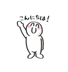 おうどんマンスタンプ（個別スタンプ：1）