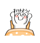 おうどんマンスタンプ（個別スタンプ：2）