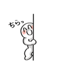 おうどんマンスタンプ（個別スタンプ：4）