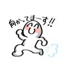 おうどんマンスタンプ（個別スタンプ：10）