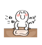 おうどんマンスタンプ（個別スタンプ：12）