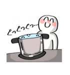 おうどんマンスタンプ（個別スタンプ：14）