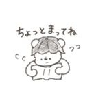 TinyHeroDogCoo（個別スタンプ：20）