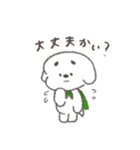 TinyHeroDogCoo（個別スタンプ：35）