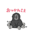 部活動 with Gorilla（個別スタンプ：2）