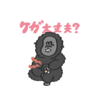 部活動 with Gorilla（個別スタンプ：40）