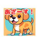 "Title for Cute Puppy Line Stamps"（個別スタンプ：11）