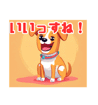 "Title for Cute Puppy Line Stamps"（個別スタンプ：12）