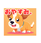 "Title for Cute Puppy Line Stamps"（個別スタンプ：13）