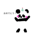 ぱんのすけすたんぷ（個別スタンプ：14）