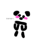 ぱんのすけすたんぷ（個別スタンプ：15）