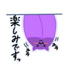 毎日使える！はろーうぃんくろ（個別スタンプ：10）