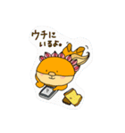 ホイップさん。（個別スタンプ：37）