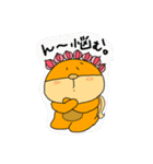 ホイップさん。（個別スタンプ：40）