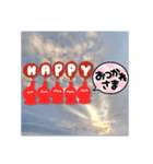 動物と雲（個別スタンプ：4）