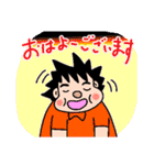 ぱん助と仲間たち（個別スタンプ：11）