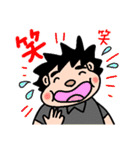 ぱん助と仲間たち（個別スタンプ：17）