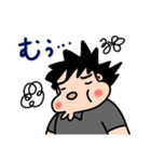ぱん助と仲間たち（個別スタンプ：18）