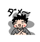 ぱん助と仲間たち（個別スタンプ：19）