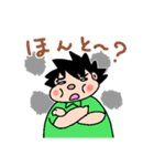 ぱん助と仲間たち（個別スタンプ：24）