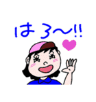 ぱん助と仲間たち（個別スタンプ：36）