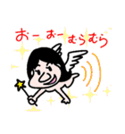 ぱん助と仲間たち（個別スタンプ：39）