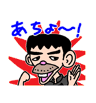 ぱん助と仲間たち（個別スタンプ：40）