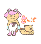 さーちゃんのお絵描き（個別スタンプ：5）