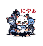 あらいねこ（個別スタンプ：1）