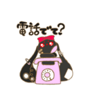 メンヘラそぷらちゃん。（個別スタンプ：12）