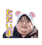 オタ恋スタンプ くまパーカー編（個別スタンプ：5）