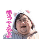 オタ恋スタンプ くまパーカー編（個別スタンプ：15）
