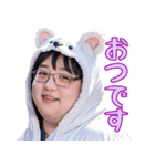 オタ恋スタンプ くまパーカー編（個別スタンプ：16）