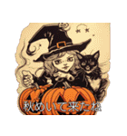 リアル na ハロウィン（個別スタンプ：16）