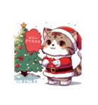 山猫の島からMerryX.mas（個別スタンプ：1）