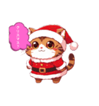 山猫の島からMerryX.mas（個別スタンプ：5）