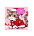 山猫の島からMerryX.mas（個別スタンプ：8）