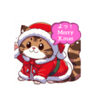 山猫の島からMerryX.mas（個別スタンプ：12）