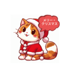 山猫の島からMerryX.mas（個別スタンプ：14）