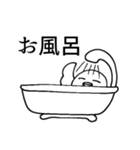 超限界オタク鳥スタンプ（個別スタンプ：9）