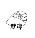 超限界オタク鳥スタンプ（個別スタンプ：10）