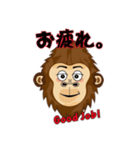 ゴリ坊英語版3（個別スタンプ：3）
