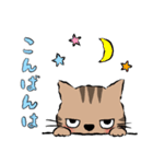 Neko Neko スタンプ (ネガ＆ポジ)（個別スタンプ：3）