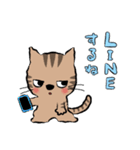 Neko Neko スタンプ (ネガ＆ポジ)（個別スタンプ：6）