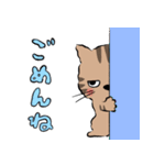 Neko Neko スタンプ (ネガ＆ポジ)（個別スタンプ：8）