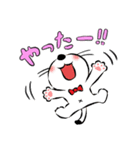 Neko Neko スタンプ (ネガ＆ポジ)（個別スタンプ：9）