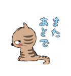 Neko Neko スタンプ (ネガ＆ポジ)（個別スタンプ：11）
