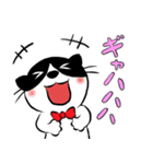 Neko Neko スタンプ (ネガ＆ポジ)（個別スタンプ：22）