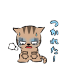 Neko Neko スタンプ (ネガ＆ポジ)（個別スタンプ：25）