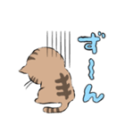 Neko Neko スタンプ (ネガ＆ポジ)（個別スタンプ：26）